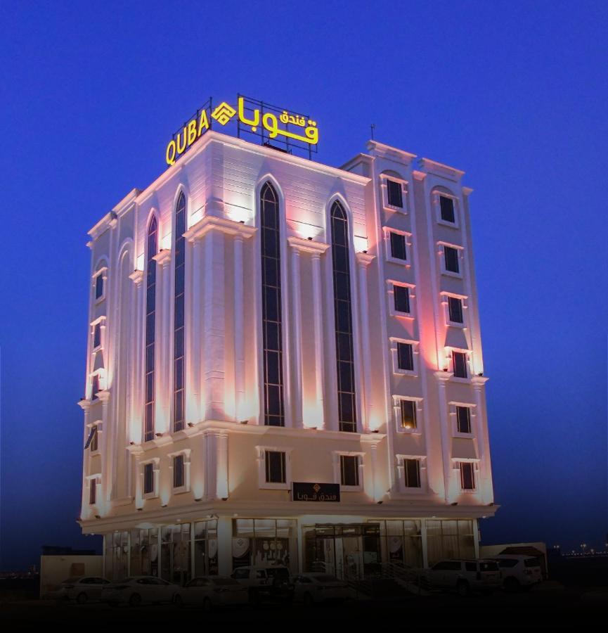 Quba Inn Hotel Jizan Exterior photo