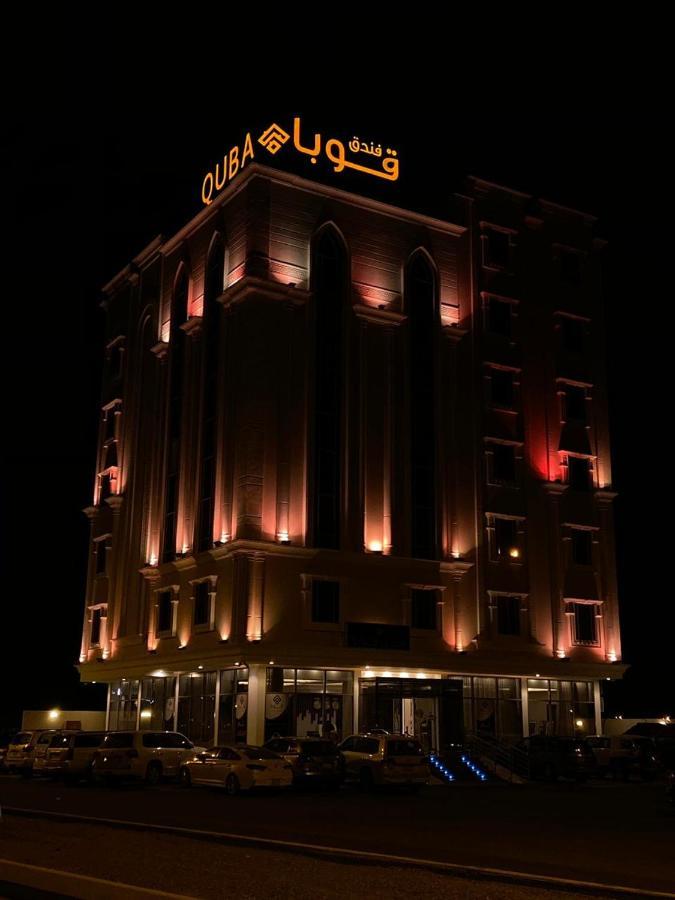 Quba Inn Hotel Jizan Exterior photo